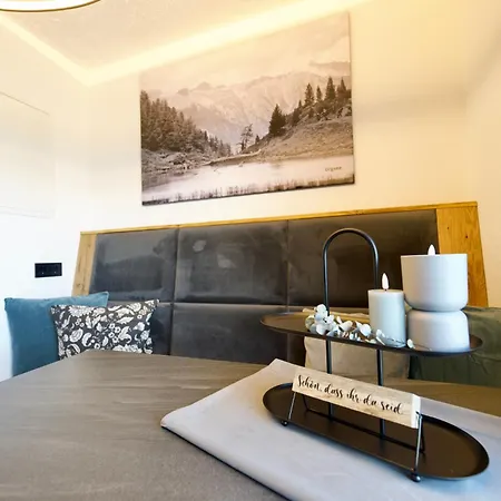 Alpine Retreat 3 公寓 *